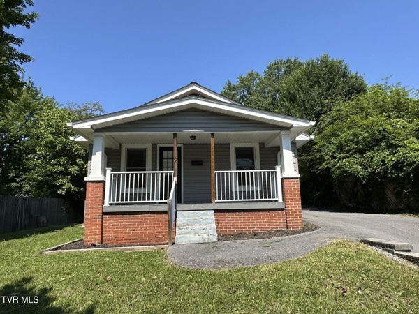 2712 Fort Henry Drive, Kingsport, TN 37664