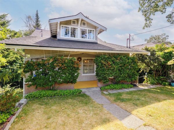 1011 Amphion St , Victoria, BC V8S 4G2