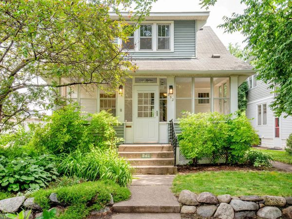 862 Holton Street, Saint Paul, MN 55104