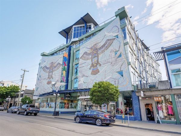1061 Fort St , Unit #315, Victoria, BC V8V 3K5