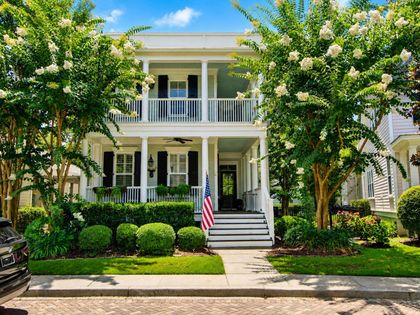 1641 Ware Bottom Lane Mount Pleasant, SC 29464
