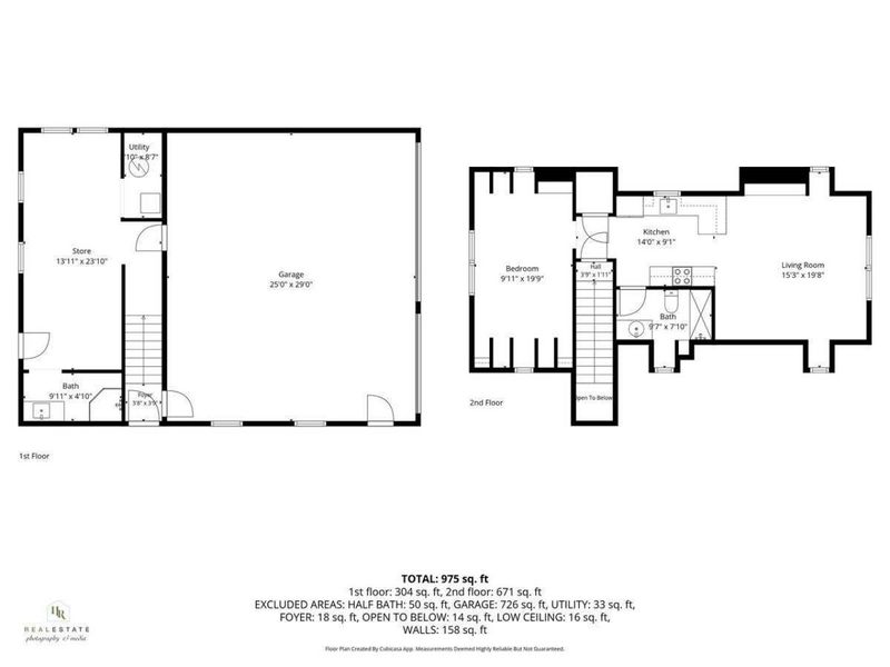 7798 Park Drive, Russells Point, OH 43348 Photo 21
