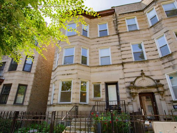 1315 W Foster Avenue, Unit 1, Chicago, IL 60640