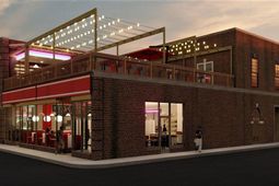2018 Reynolds Avenue  photo 4