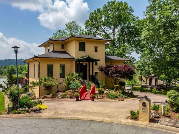 7 Crystal Mountain Cove, Maumelle, AR 72113