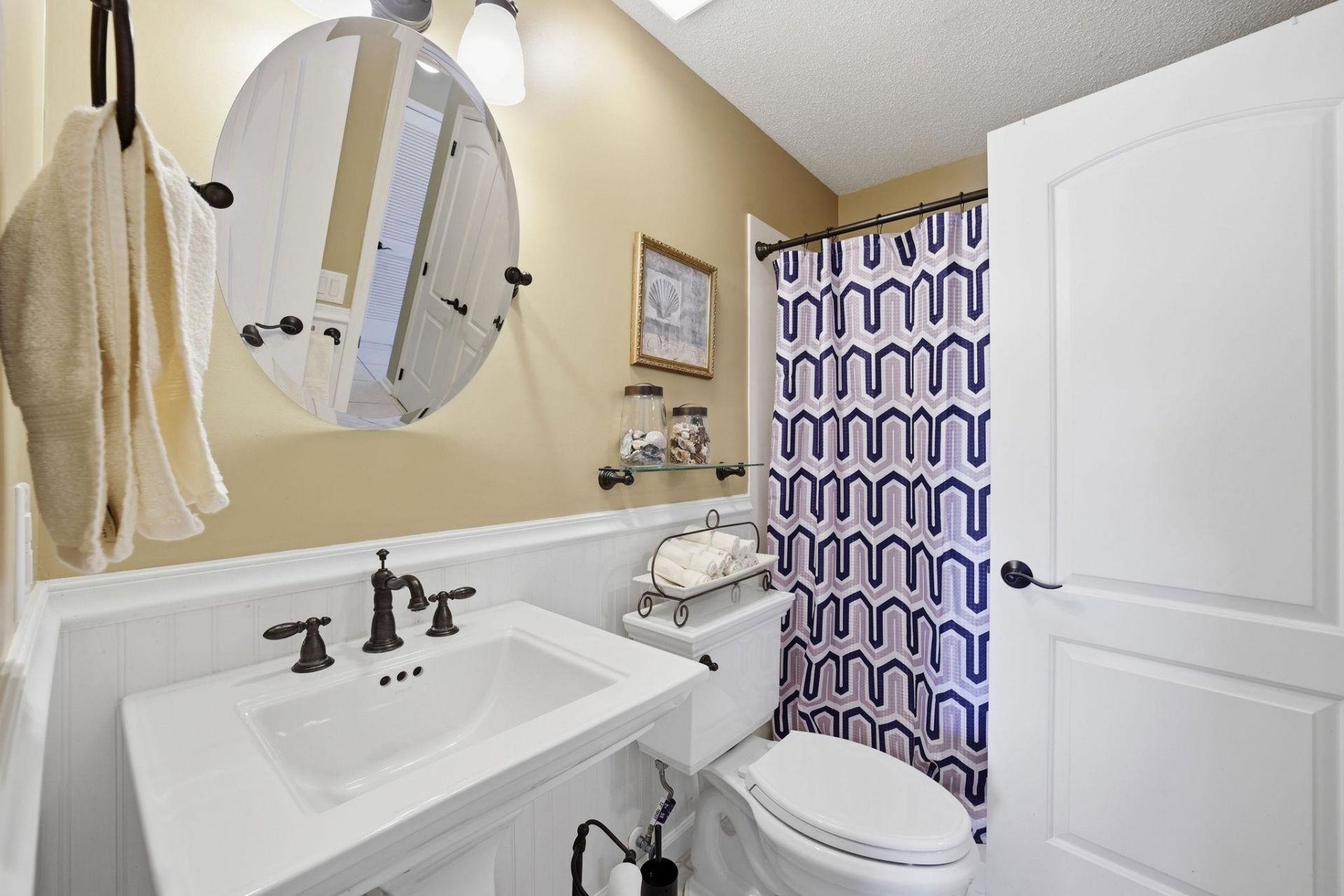 1890 Auburn Dr.  Photo 14