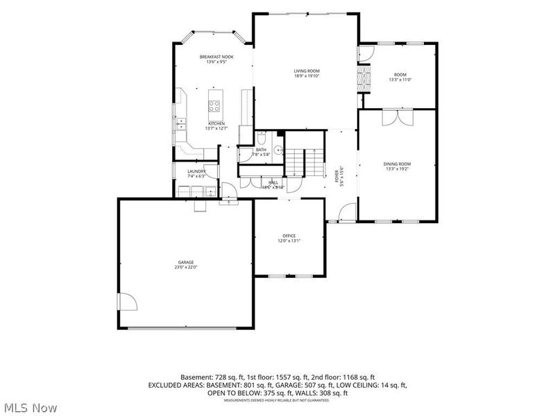 614 Red Rock Drive, Wadsworth, OH 44281 Photo 47