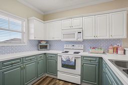 805 Crumpet Ct.  photo 4