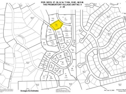 2210 Medici Way, El Dorado Hills, CA 95762 Photo
