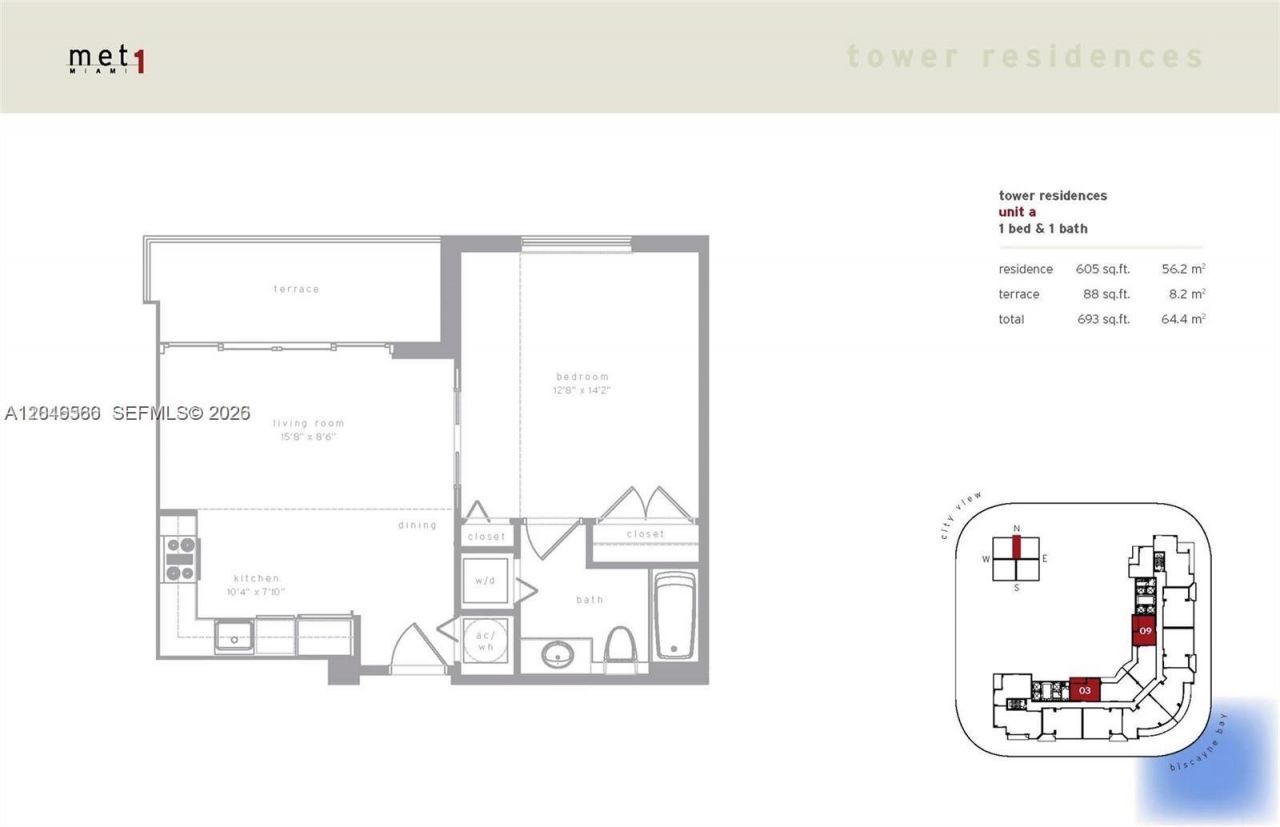 300 S Biscayne Blvd , Unit T-2603, Miami, FL 33131 Photo