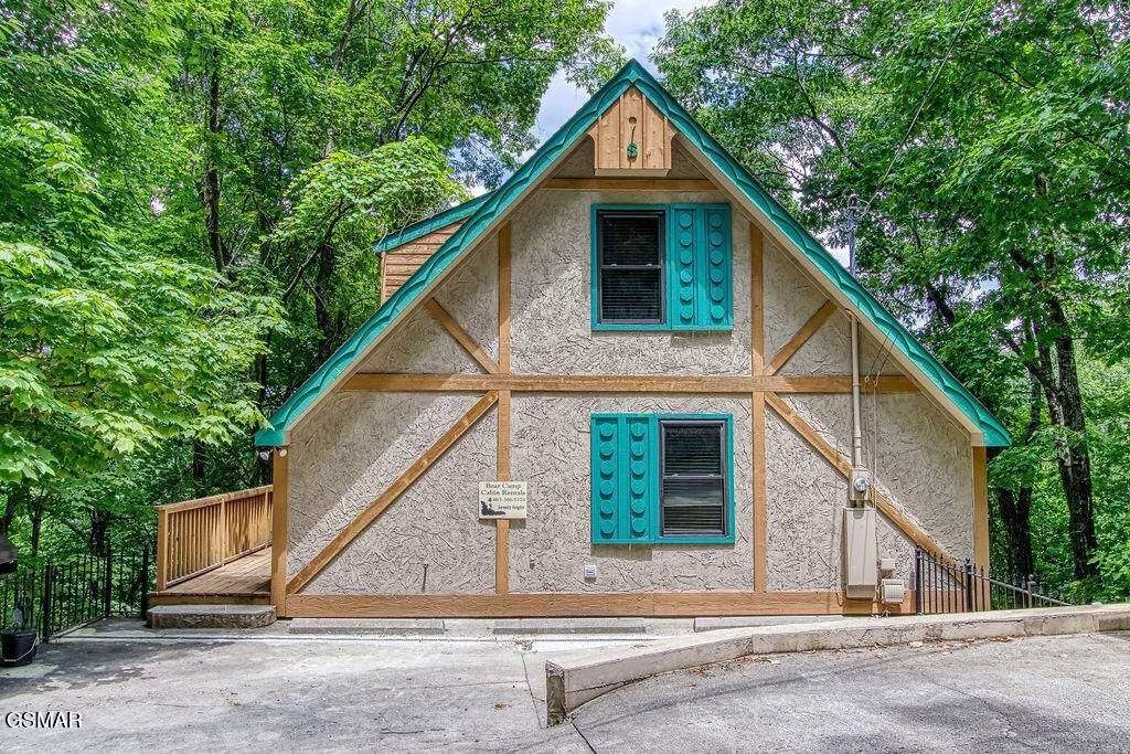 1651 Arbon Court, Gatlinburg, TN 37738 Main Photo