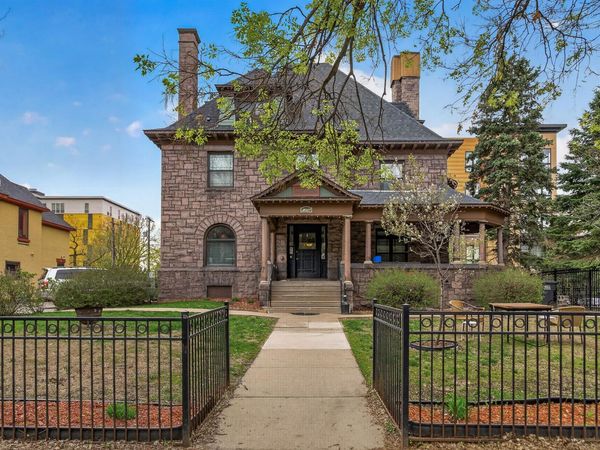 1206 & 1212 5th Street SE, Minneapolis, MN 55414