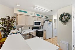 684 Tupelo Ln. photo 4