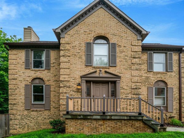 7975 YANCEY DRIVE, FALLS CHURCH, VA 22042
