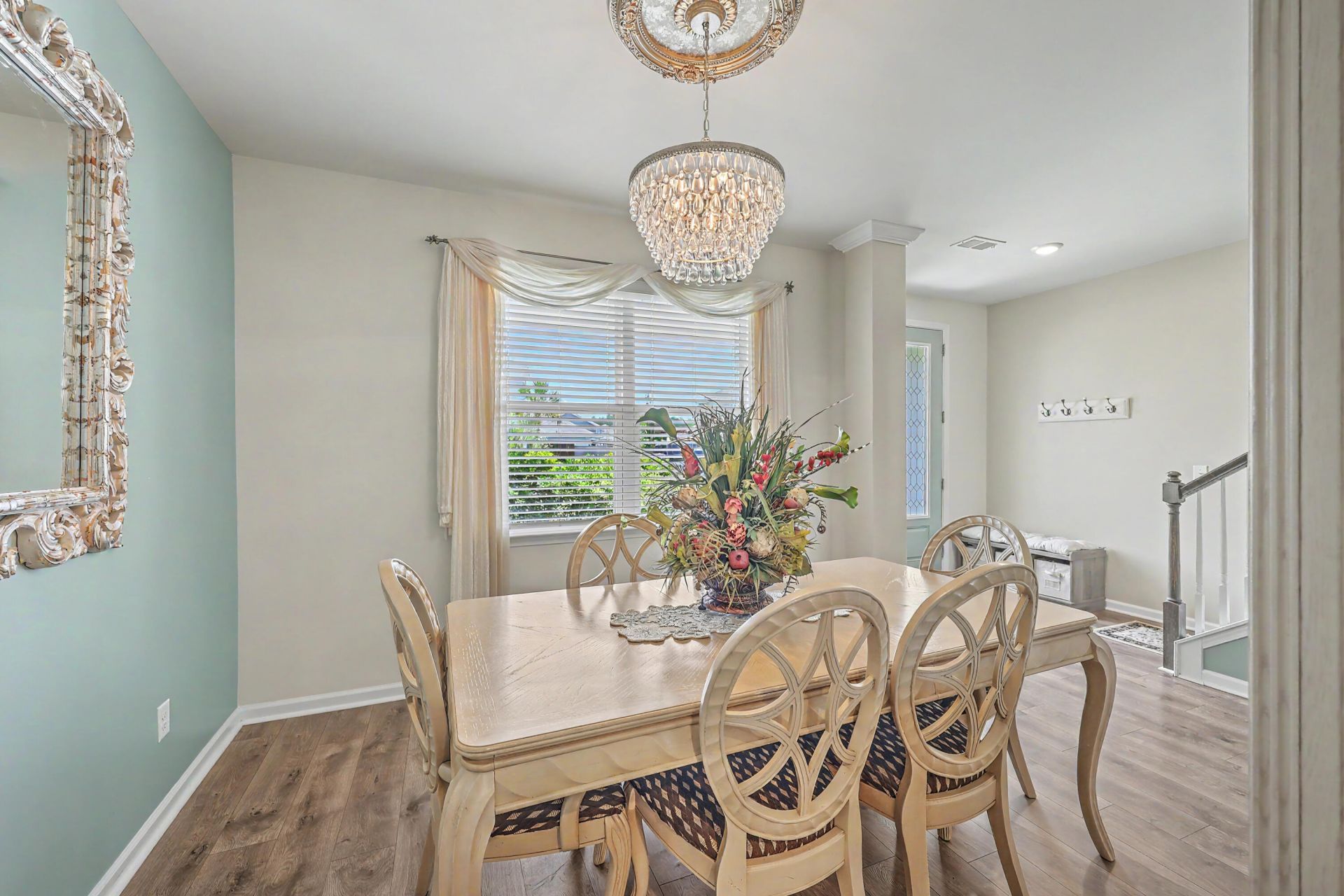 241 Celestial Boulevard Photo 9