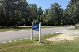 235 Lotz Drive photo 4