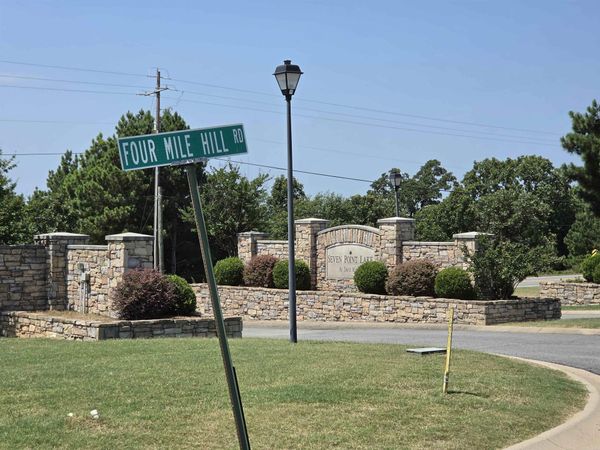 1 Four Mile Hill Road , Vilonia, AR 72173