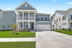 351 Wappoo Trace Lane photo 4