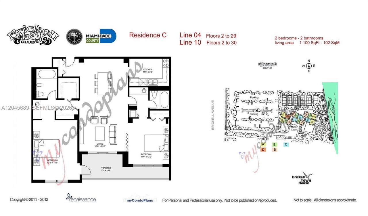 2333 Brickell Ave , Unit 1610, Miami, FL 33129 Photo