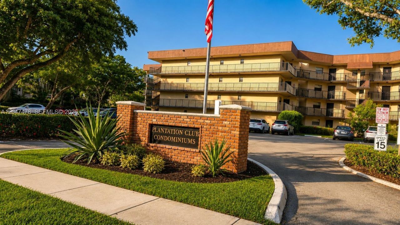 6655 W Broward Blvd , Unit 206, Plantation, FL 33317 Photo