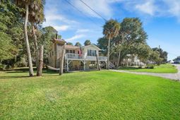 607 Portia Street photo 4