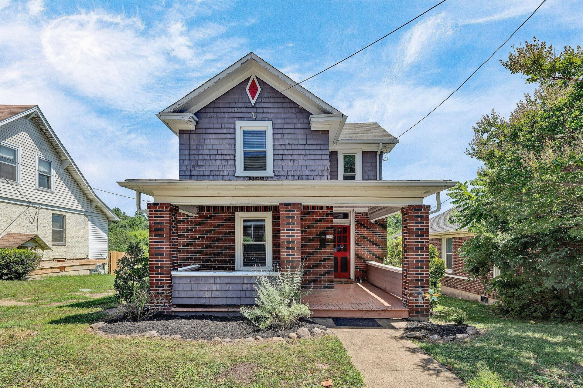 762 Arbutus Ave Se, Roanoke, VA 24014 Main Photo