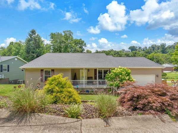 203 Knollwood Heights, CHARLESTON, WV 25302