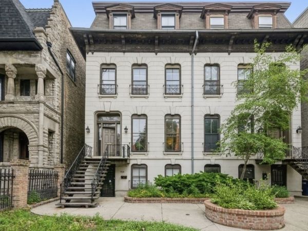 918 W Fullerton Avenue , Unit 2, Chicago, IL 60614