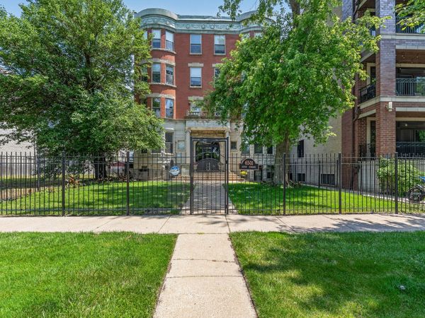 6501 S Kimbark Avenue , Unit 2S, Chicago, IL 60637