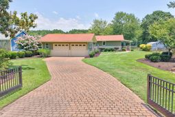 1190 Gin Pond Drive photo 4