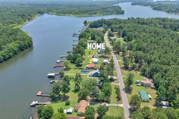 1190 Gin Pond Drive photo 4