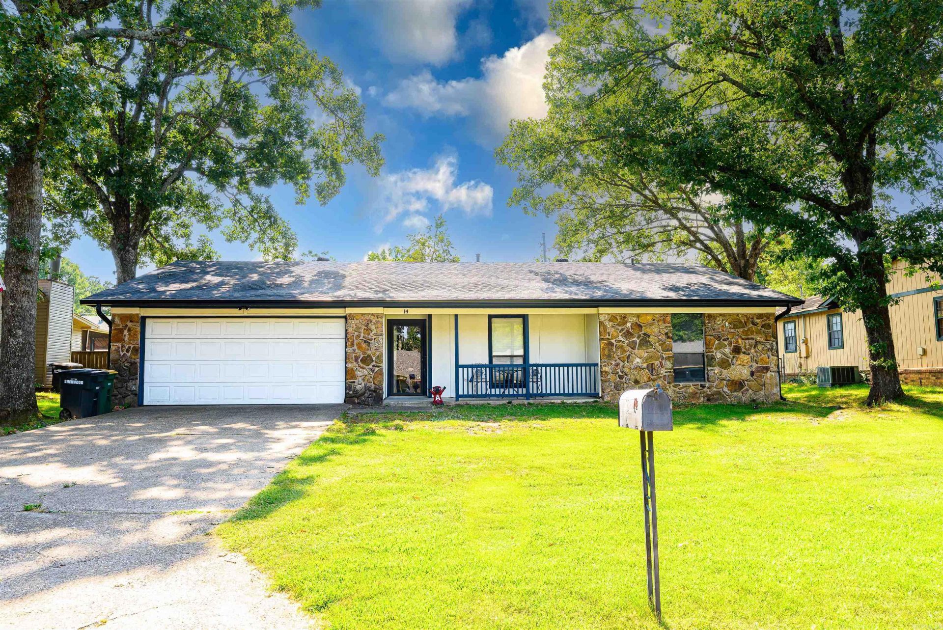 14 Patty Ln Sherwood, AR 72120