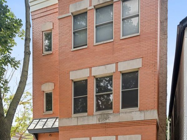 1301 W Fillmore Street, Unit B, Chicago, IL 60607