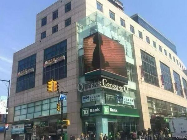 13620 38 Avenue , Unit 10 G, Flushing, NY 11354