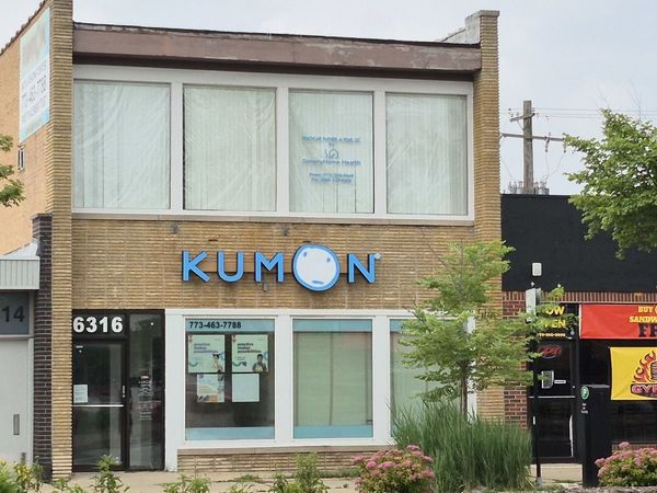 6316 N Lincoln Avenue , Chicago, IL 60659