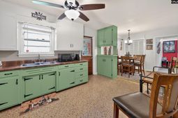 2027 Oakside Lane  photo 4