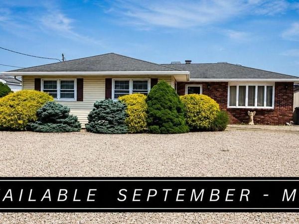1936 MERRIMAC DRIVE, TOMS RIVER, NJ 08753
