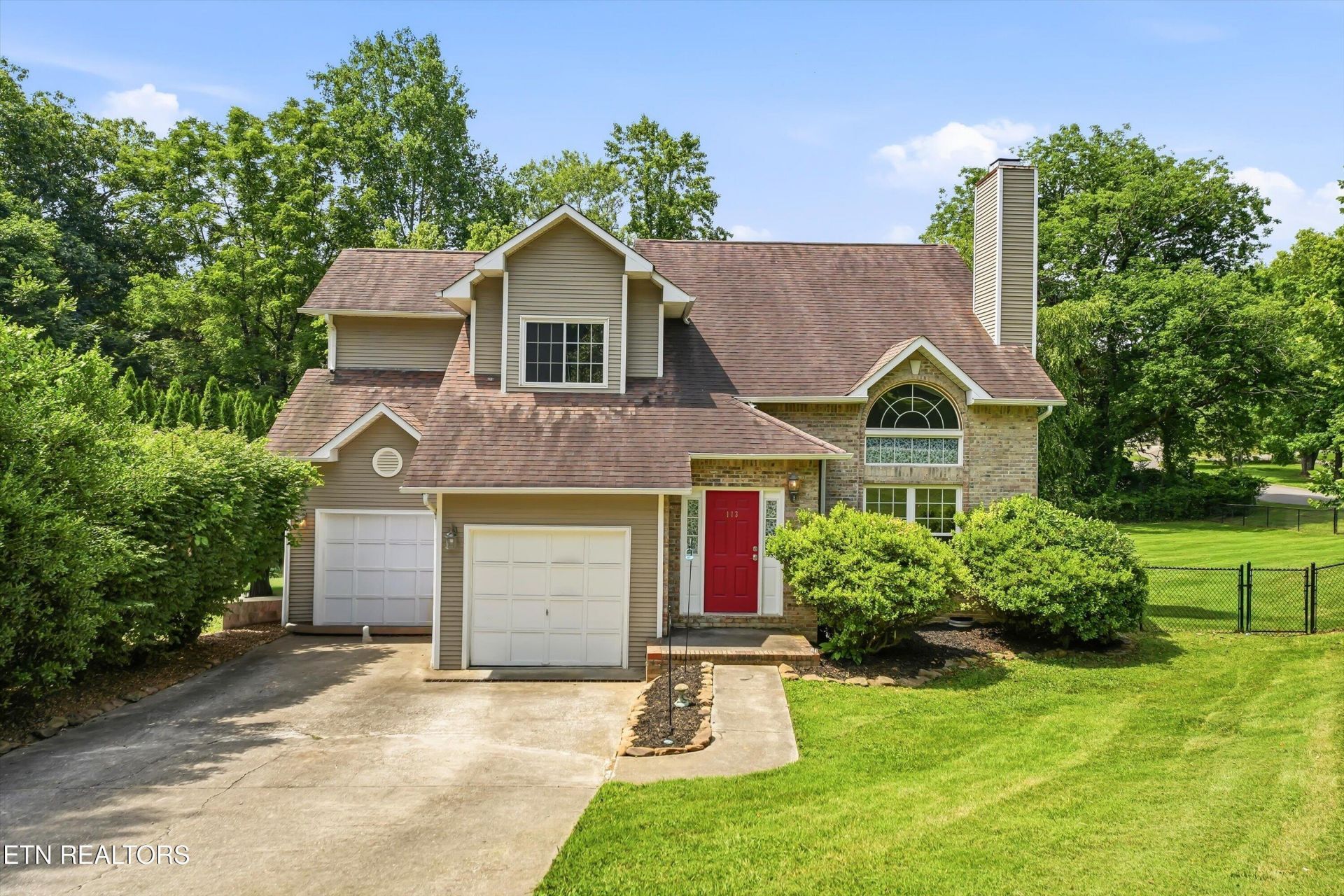 113 Tempura Drive, Oak Ridge, TN 37830 Main Photo