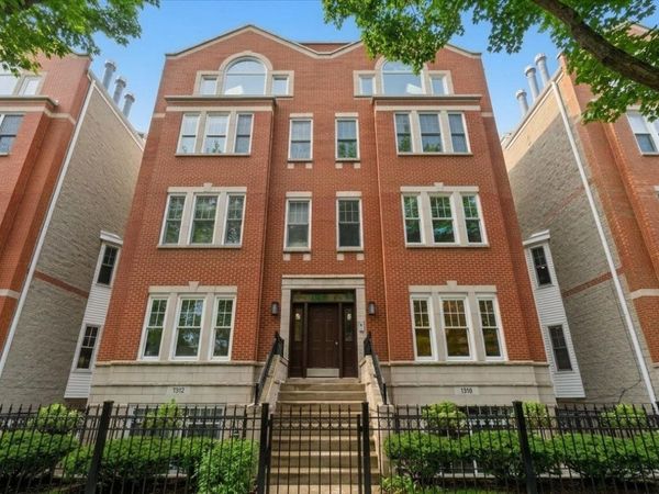 1310 W Fletcher Street , Unit 1E, Chicago, IL 60657