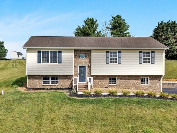 540 Harkrader ST , Christiansburg, VA 24073