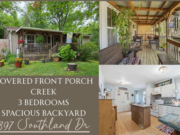 897 Southland DR, Martinsville, VA 24112
