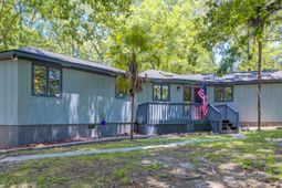 114 Poplar Circle photo 4