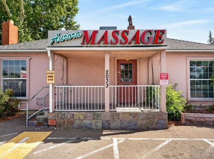 2033 Marconi Ave, Sacramento, CA 95821 Photo