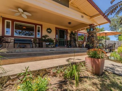 419 Rex Ave, Jackson, CA 95642 Photo