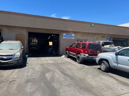 2502 El Sutton Ln #c, Unit C, Sacramento, CA 95821 Photo