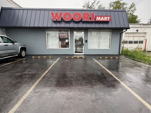 838 Niagara Falls Blvd Boulevard , Buffalo, NY 14223