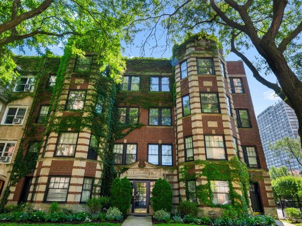 6225 N Kenmore Avenue , Unit 2N, Chicago, IL 60660