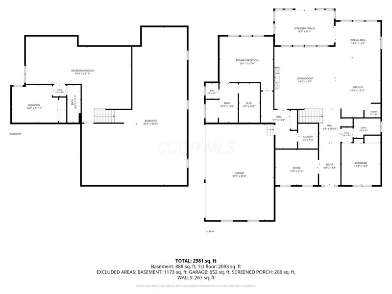 4430 Rammelsberg Drive, Galena, OH 43021 Photo 71
