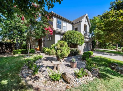 1420 Kilreny Ct, Folsom, CA 95630 Photo