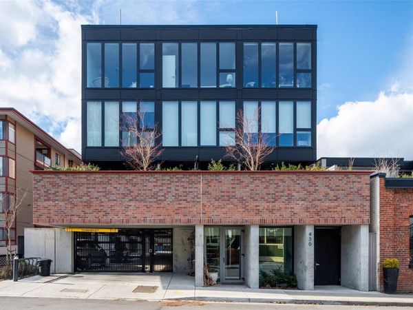 430 Parry St , Unit #205, Victoria, BC V8V 2H7